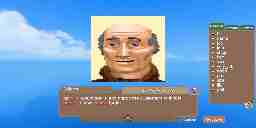 The new conversation screen showing red highlighted keywords and a keywords panel on the right side.